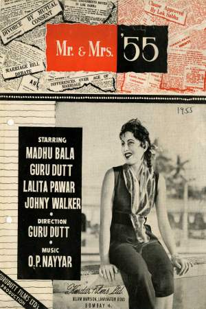 Mr. & Mrs. '55 1955 WebRip [Hindi] 480p, 720p ESub