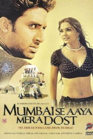 Mumbai Se Aaya Mera Dost 2003 WebRip [Hindi] 480p, 720p ESub