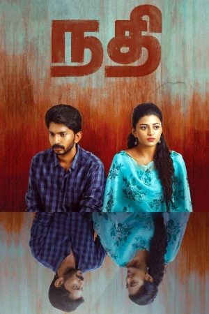 Nadhi 2022 WebRip [Tamil] 480p 720p ESub