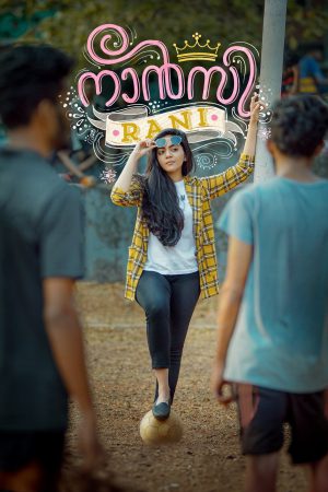 Nancy Rani 2025 WebRip [Malayalam] 480p 720p ESub
