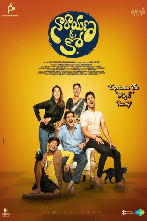 Narayana & Co 2023 WebRip [Telugu] 480p, 720p ESub