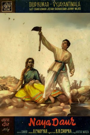 Naya Daur 1957 WebRip [Hindi] 480p, 720p ESub