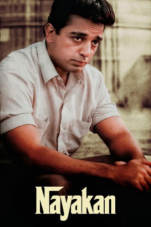 Nayakan 1987 WebRip [Tamil] 480p 720p ESub