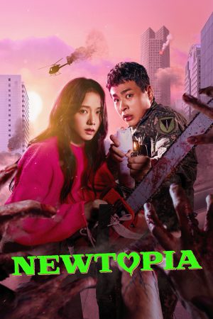 Newtopia (2025) Season 1 [Hindi + English] WebRip 480p, 720p ESub - Complete