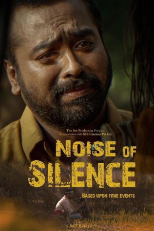 Noise of Silence 2021 WebRip [Hindi] 480p, 720p