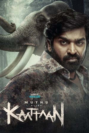 Muthu Alias Kaattaan 2026 WebRip Season 1 [Hindi + Tamil + Telugu + Malayalam + Kannada] 480p 720p ESub