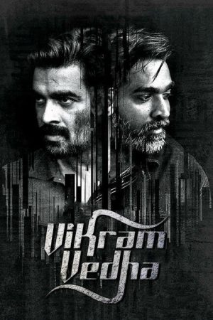 Vikram Vedha 2017 WebRip [Tamil] 480p 720p ESub