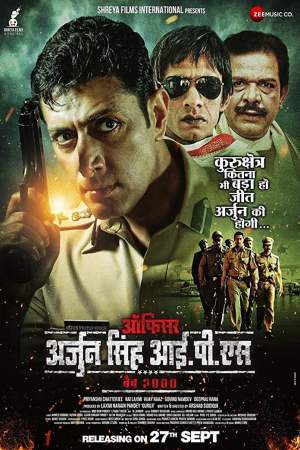 Officer Arjun Singh IPS 2019 WebRip [Hindi] 480p, 720p