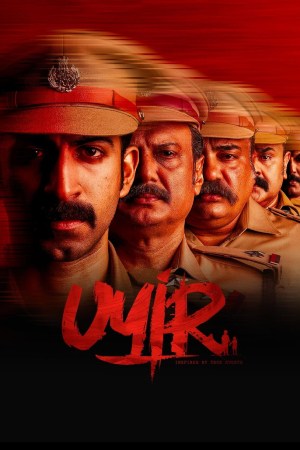 Uyir 2026 WebRip [Hindi + Tamil + Telugu + Malayalam + Kannada] 1080p 480p 720p ESub