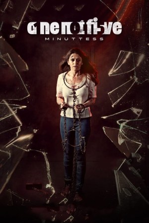 One Not Five Minuttess 2024 WebRip [Telugu] 480p, 720p ESub