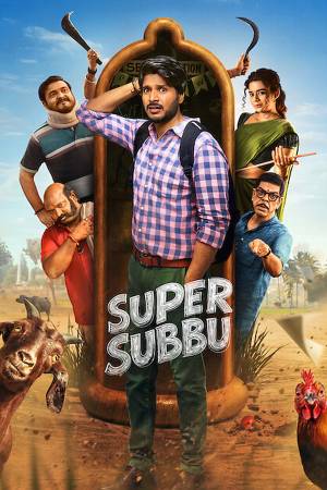 Super Subbu 2026 WebRip Season 1 [Hindi + Tamil + Telugu + Malayalam + Kannada] 480p 720p ESub