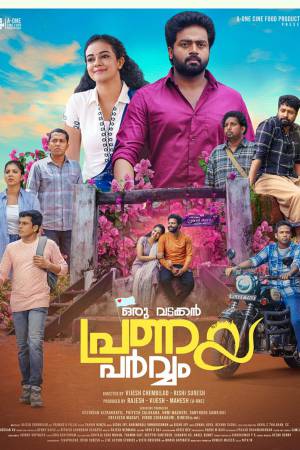 Oru Vadakkan Pranaya Parvam 2025 WebRip [Malayalam] 480p, 720p