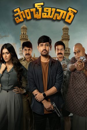 Paanch Minar 2025 WebRip [Hindi + Tamil + Telugu + Malayalam + Kannada] 1080p 480p 720p ESub