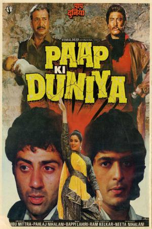 Paap Ki Duniya 1988 WebRip [Hindi] 480p, 720p ESub