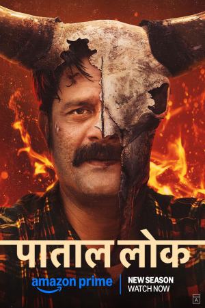 Paatal Lok (2025) Season 2 [Hindi + Tamil + Telugu + Malayalam + Kannada] WebRip 480p, 720p ESub - Complete