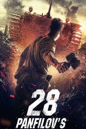 Panfilov's 28 Men 2016 BluRay [Hindi + Tamil + Telugu] 480p, 720p, 1080p ESub