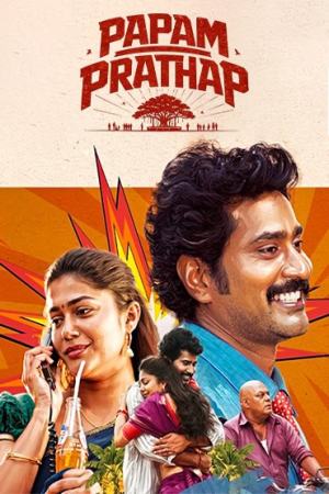Papam Pratap 2026 WebRip [Telugu] 480p 720p ESub