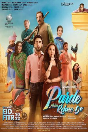 Parde Mein Rehne Do 2022 WebRip [Punjabi] 480p, 720p ESub