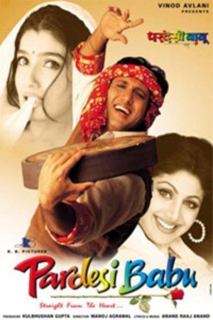 Pardesi Babu 1998 WebRip [Hindi] 480p, 720p ESub