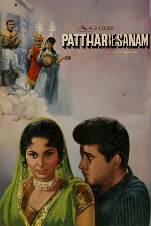 Patthar Ke Sanam 1967 WebRip [Hindi] 480p, 720p ESub