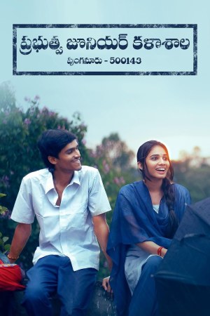 Prabuthwa Junior Kalashala 2024 WebRip [Telugu] 480p, 720p