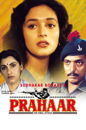 Prahaar 1991 WebRip [Hindi] 480p, 720p ESub