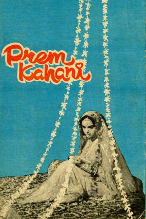 Prem Kahani 1975 WebRip [Hindi] 480p, 720p