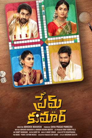 Prem Kumar 2023 WebRip [Telugu] 480p, 720p ESub