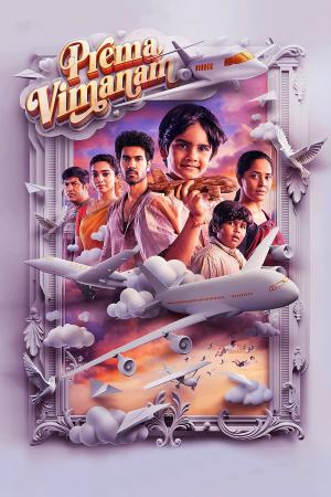 Prema Vimanam 2023 WebRip [Tamil + Telugu] 480p, 720p ESub