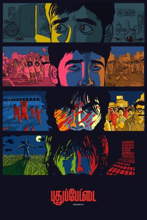 Pudhupettai 2006 WebRip [Tamil] 480p 720p ESub