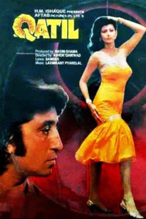 Qatil 1988 WebRip [Hindi] 480p, 720p ESub