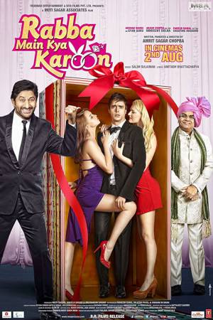 Rabba Main Kya Karoon 2013 WebRip [Hindi] 480p, 720p ESub