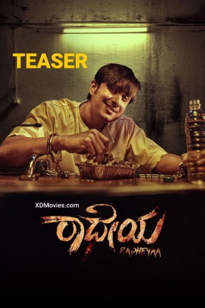 Radheyaa 2025 WebRip [Kannada] 480p 720p ESub