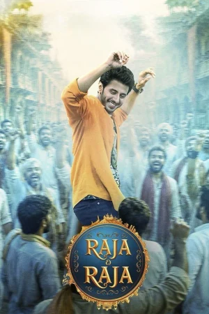 Raja The Raja 2026 WebRip [Telugu] 480p 720p ESub