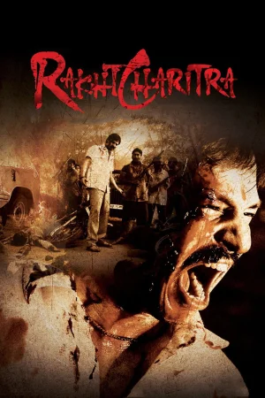 Rakht Charitra 2010 WebRip [Hindi] 480p 720p ESub