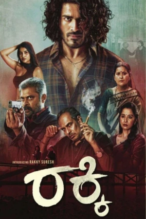 Rakky 2026 WebRip [Kannada] 480p 720p ESub