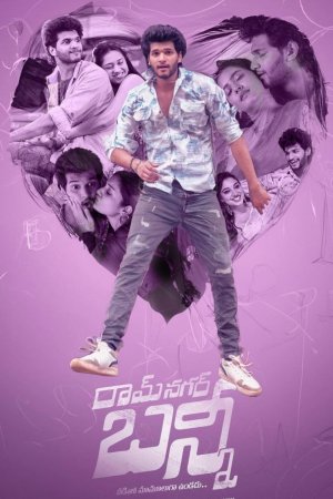 Ramnagar Bunny 2024 WebRip [Telugu] 480p, 720p ESub