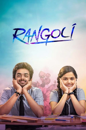 Rangoli 2023 WebRip [Hindi + Tamil] 480p 720p ESub