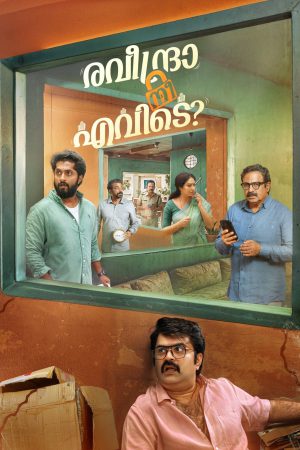 Raveendra Nee Evide? 2025 WebRip [Tamil + Telugu + Malayalam] 480p 720p ESub
