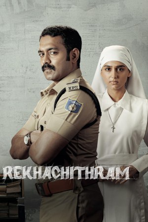 Rekhachithram 2025 WebRip [Hindi + Tamil + Telugu + Malayalam + Kannada] 480p, 720p, 1080p ESub