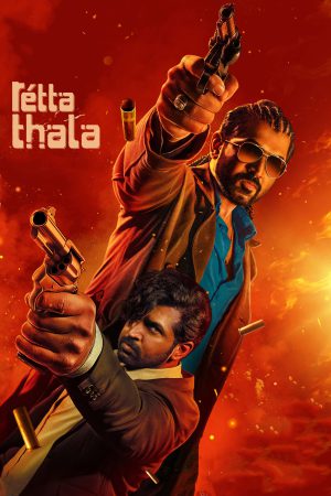 Retta Thala 2025 WebRip [Hindi + Tamil] 480p 720p ESub