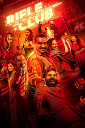 Rifle Club 2024 WebRip [Hindi + Tamil + Telugu + Malayalam + Kannada] 480p, 720p, 1080p ESub