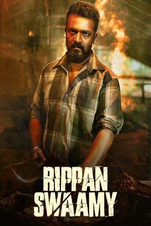 Rippan Swamy 2025 WebRip [Tamil + Malayalam + Kannada] 480p 720p ESub