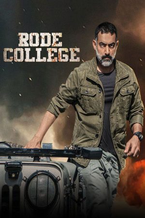 Rode College 2024 WebRip [Punjabi] 480p, 720p ESub