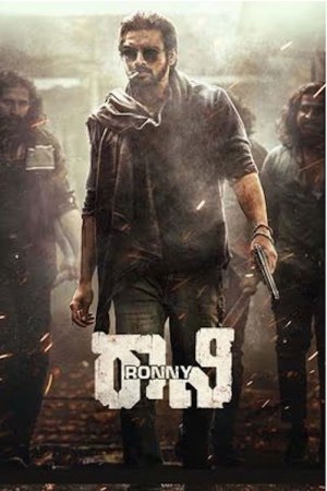 Rony: The Ruler 2024 WebRip [Kannada] 480p 720p ESub