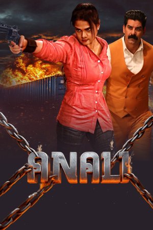 Anali 2026 WebRip [Hindi + Tamil + Telugu + Malayalam + Kannada] 480p 720p ESub