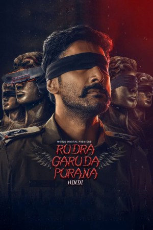 Rudra Garuda Purana 2025 WebRip [Hindi] 480p 720p ESub