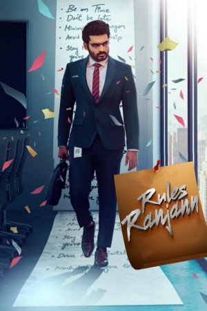Rules Ranjann 2023 WebRip [Telugu] 480p, 720p ESub