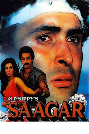 Saagar 1985 WebRip [Hindi] 480p, 720p ESub