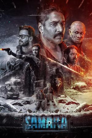Samara 2023 WebRip [Hindi + Malayalam] 480p 720p ESub